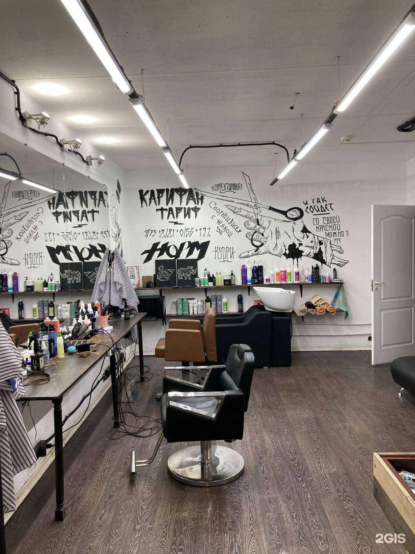 Отзывы на компанию Deталь в Тольятти c фото