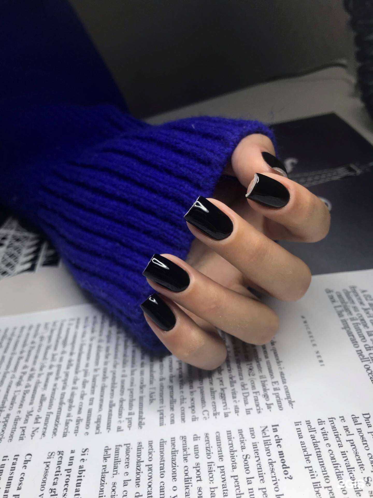 Отзывы на компанию Студия маникюра Ксении в г. Астрахань c фото