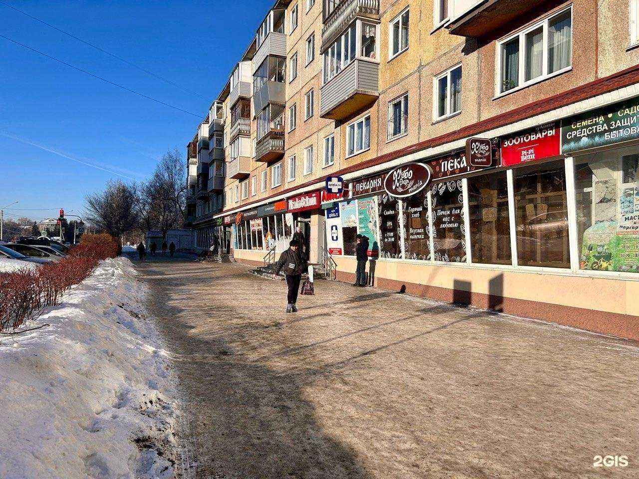 Отзывы на компанию Жаркое в Барнауле c фото - фотография 2 из 2