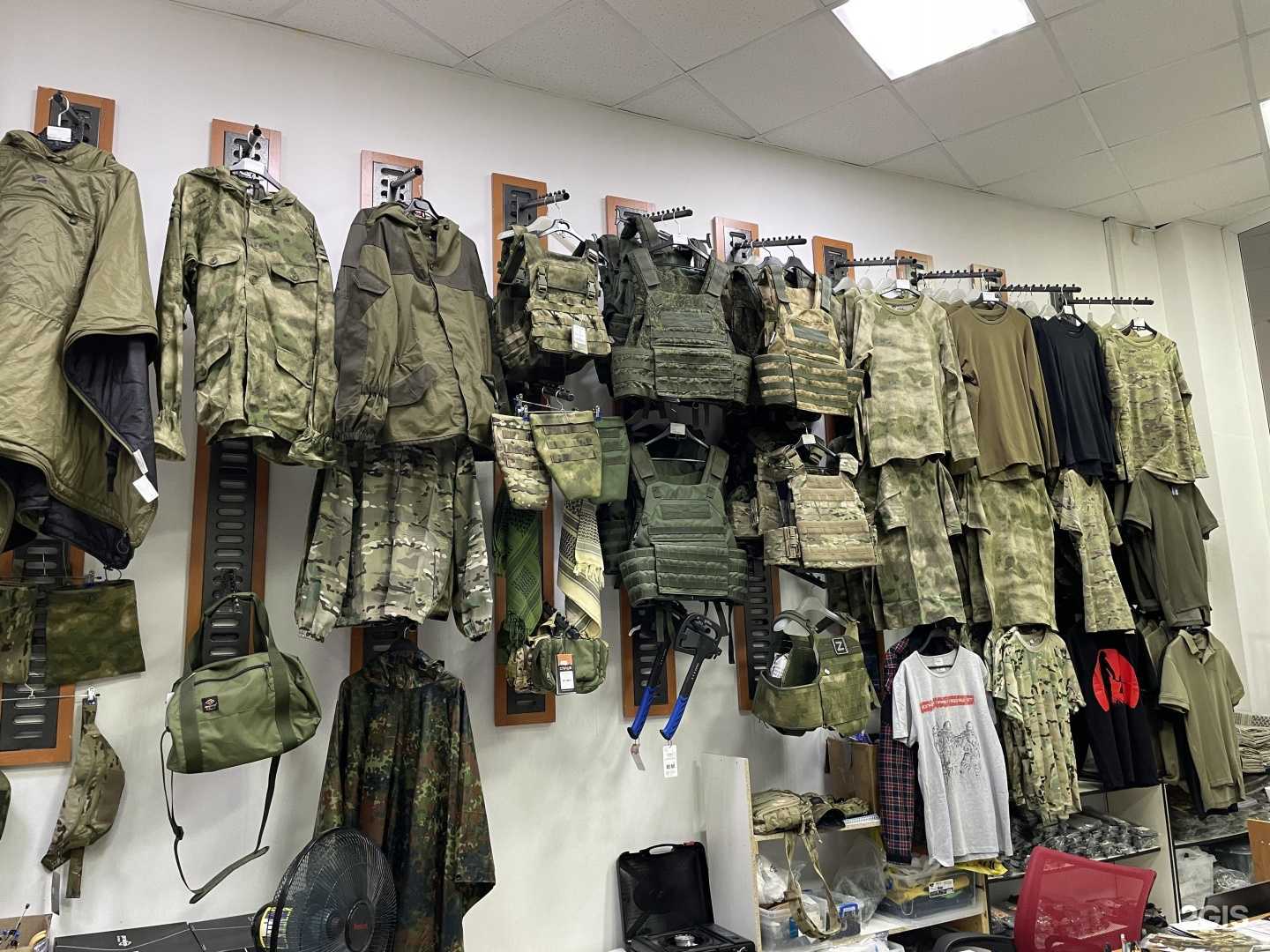 Отзывы на компанию Африка в г. Улан-Удэ c фото