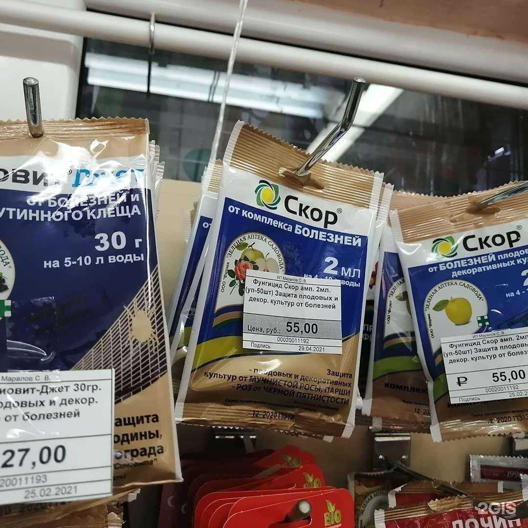 Отзывы на компанию Все для дома и ремонта в Ростове-на-Дону c фото