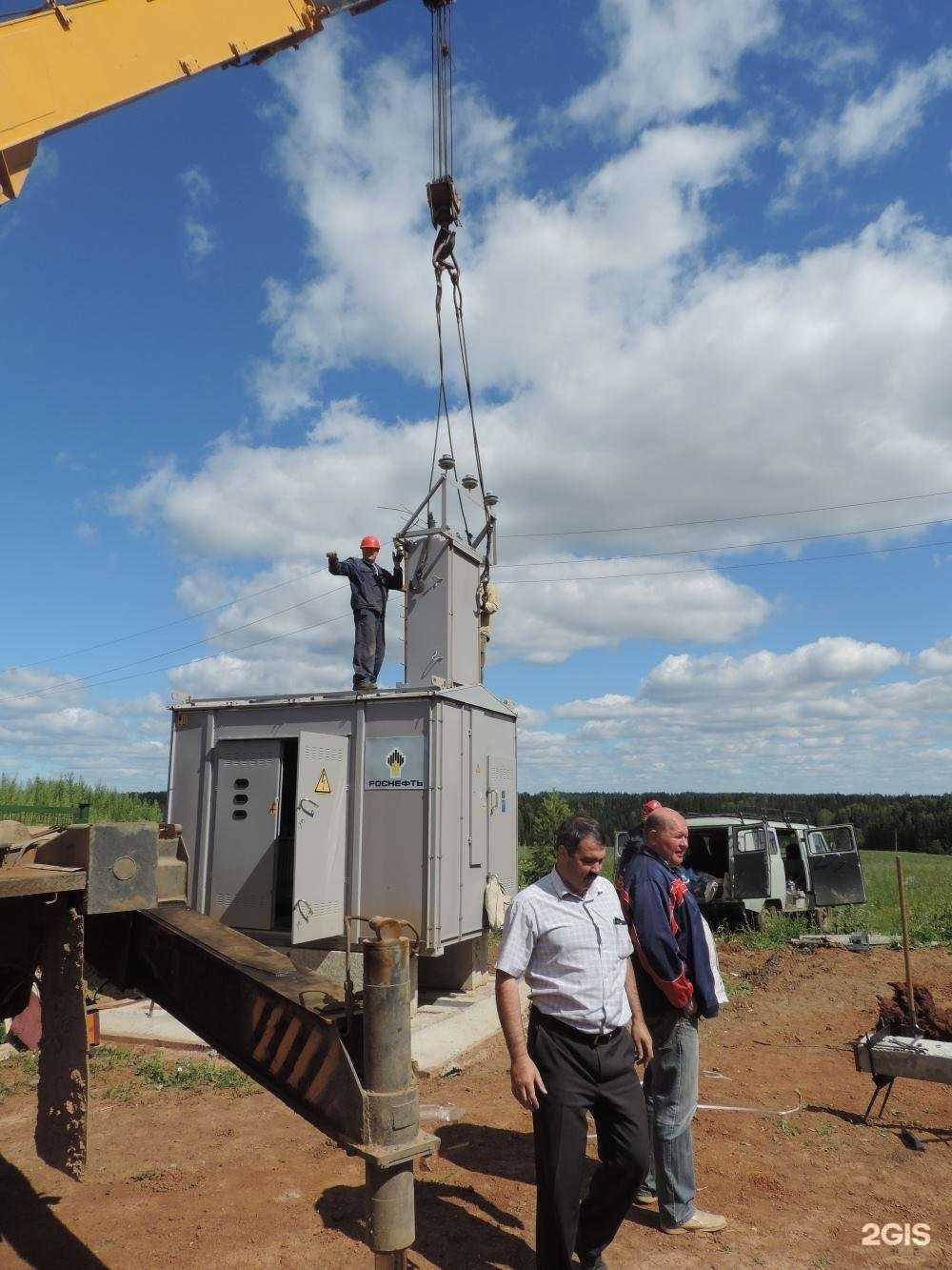 Отзывы на компанию ВР Траст в Ижевске c фото