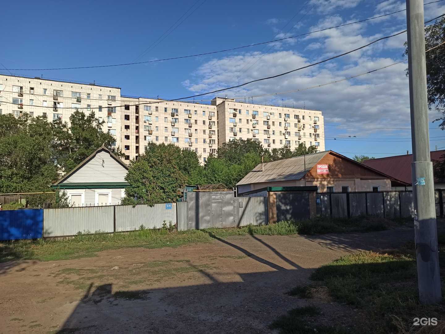 Отзывы на компанию Ателье по ремонту одежды в Оренбурге c фото - фотография 2 из 2