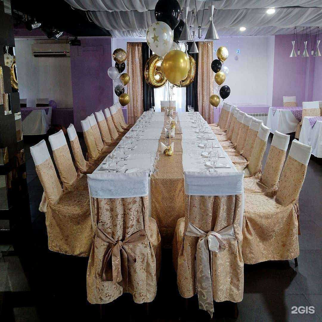 Отзывы на компанию Крит в Ангарске c фото