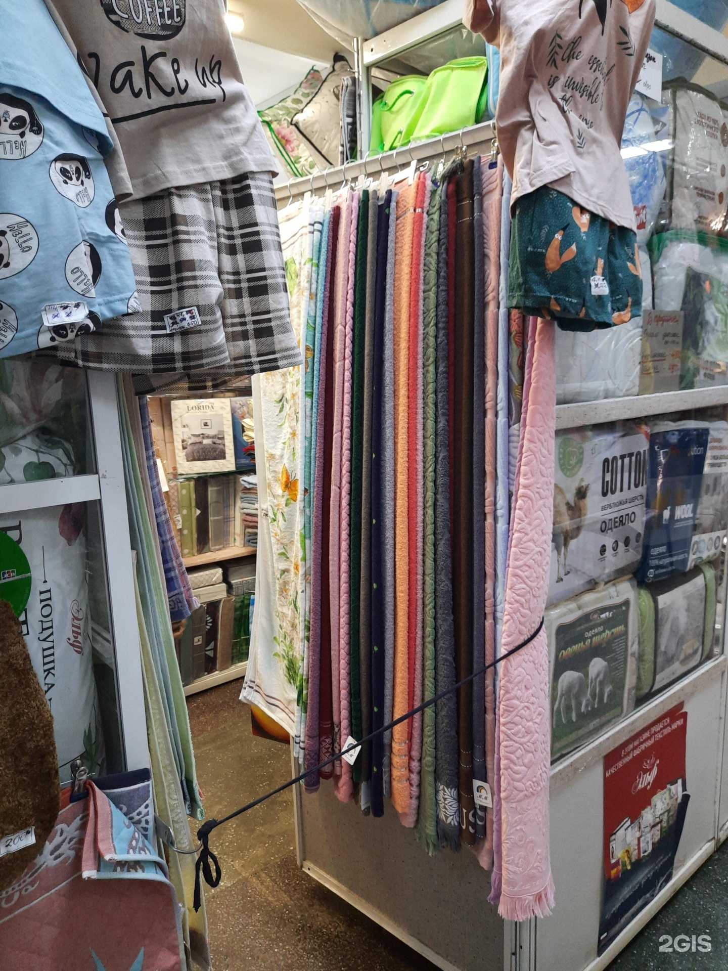 Отзывы на компанию Магазин постельного белья в Новосибирске c фото