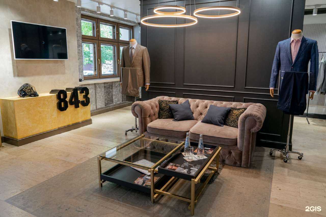 Отзывы на компанию Sheffield/843 в Казани c фото