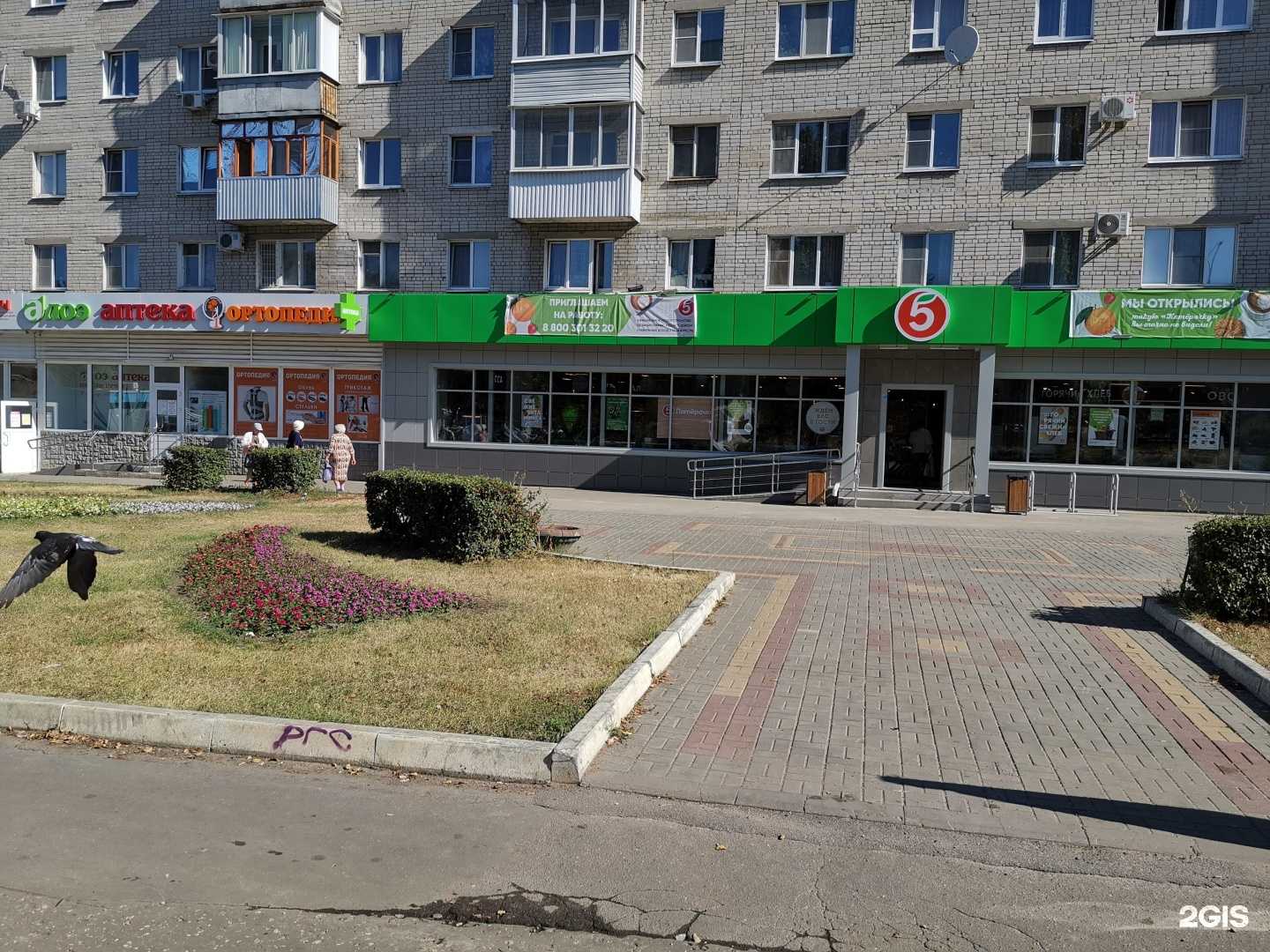 Отзывы на компанию Мастерская по изготовлению ключей для домофона в Воронеже c фото - фотография 2 из 2