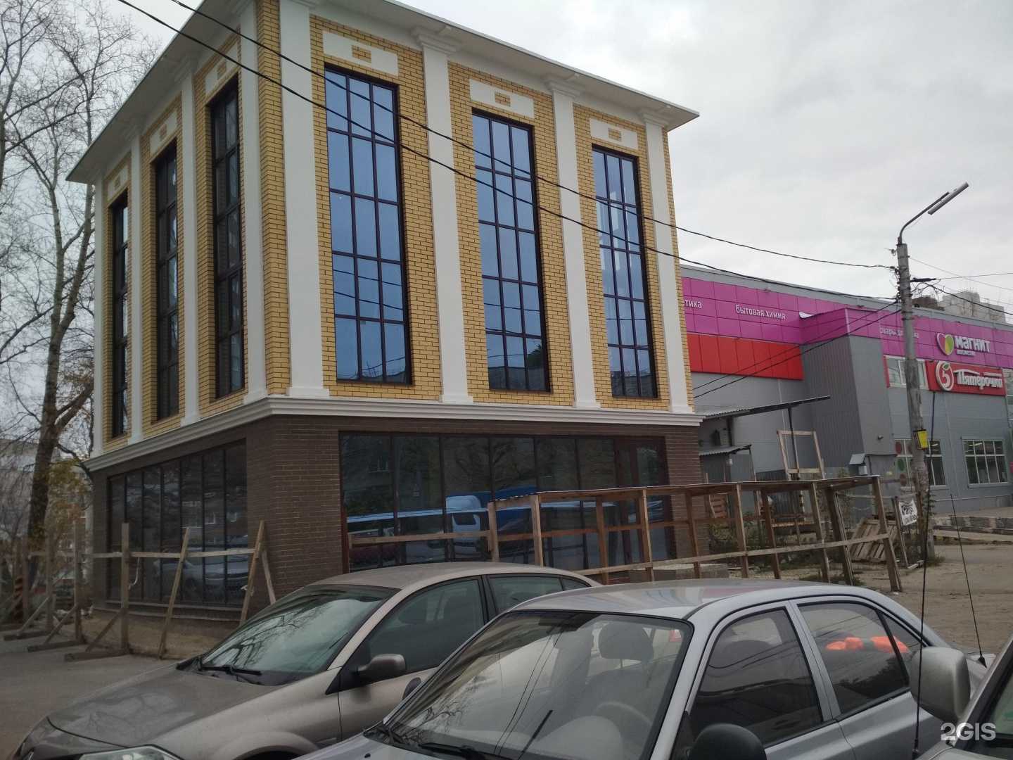 Отзывы на компанию Академия улыбки в г. Рязань c фото