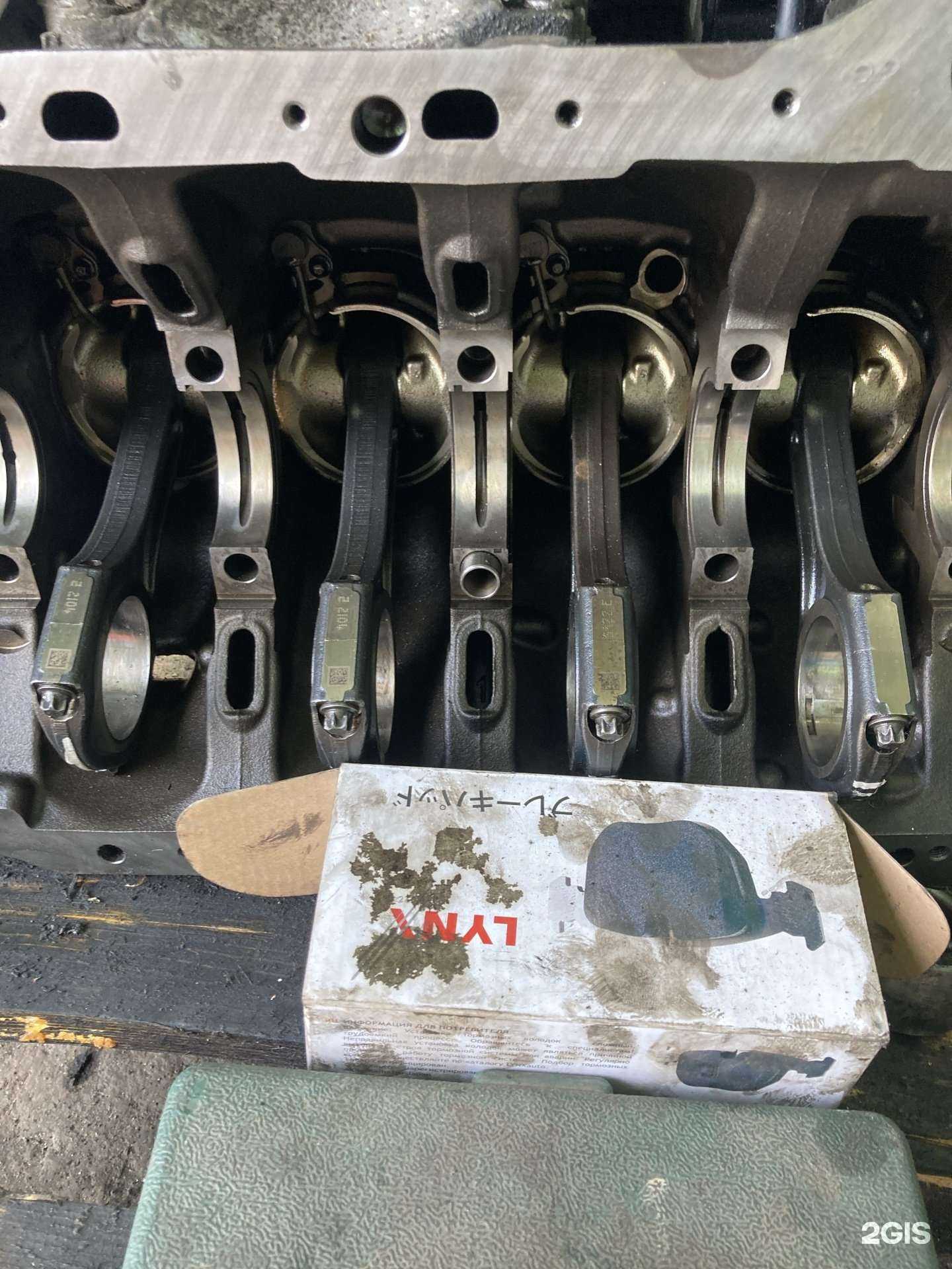 Отзывы на компанию Proстоserena в г. Черногорск c фото