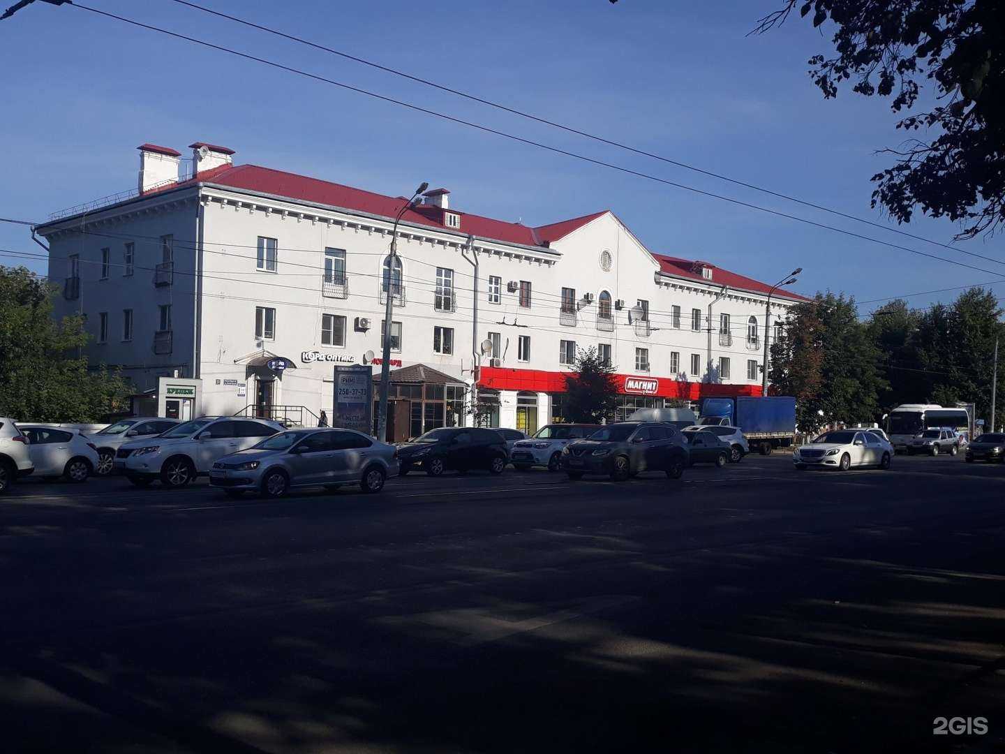 Отзывы на компанию Noon в Казани c фото - фотография 2 из 2