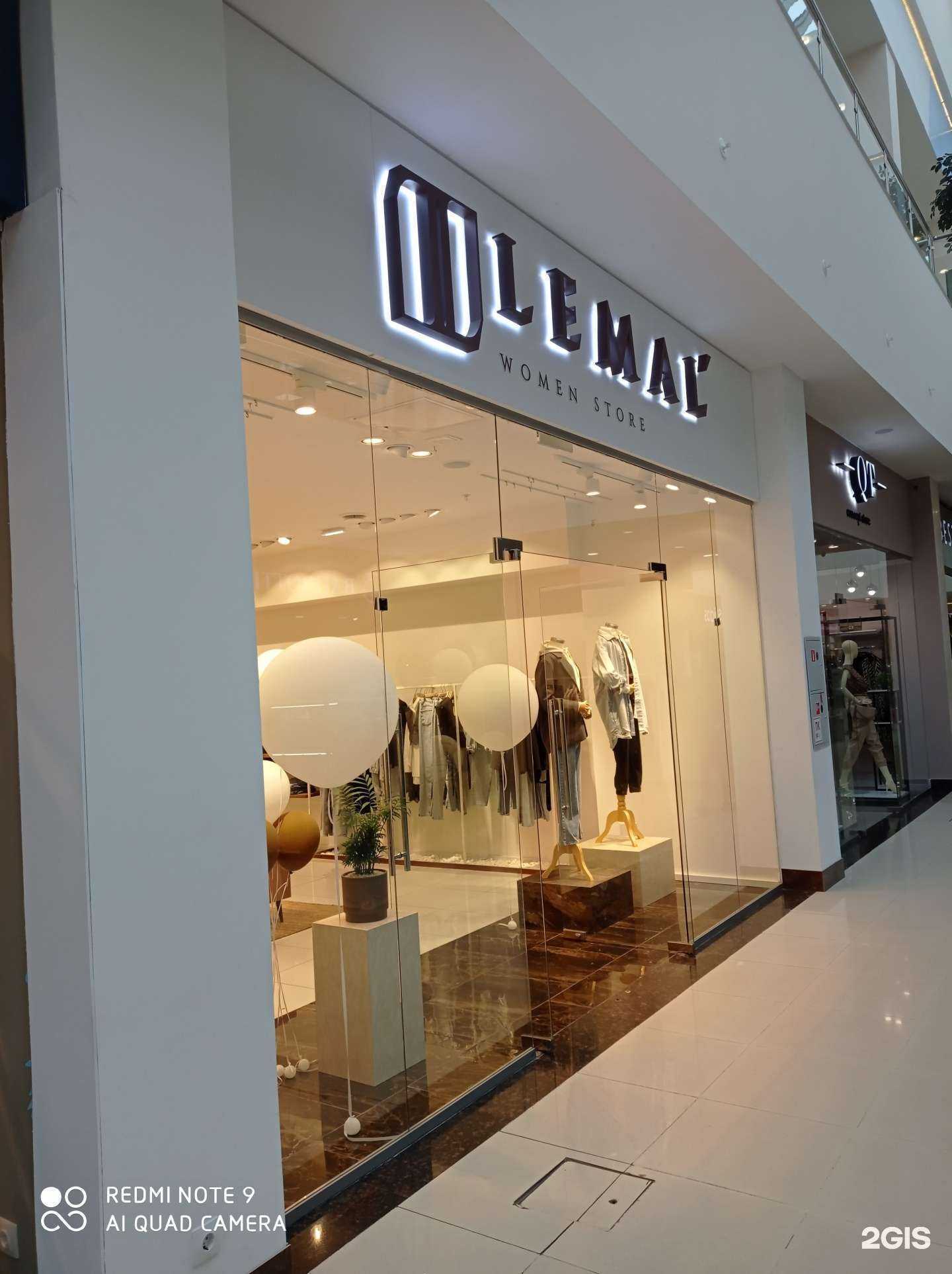 Отзывы на компанию Lemal` в Вологде c фото