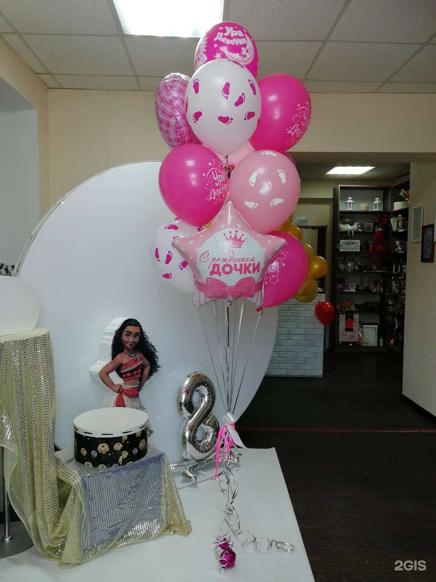 Отзывы на компанию Dекоратор в Азове c фото - фотография 2 из 2