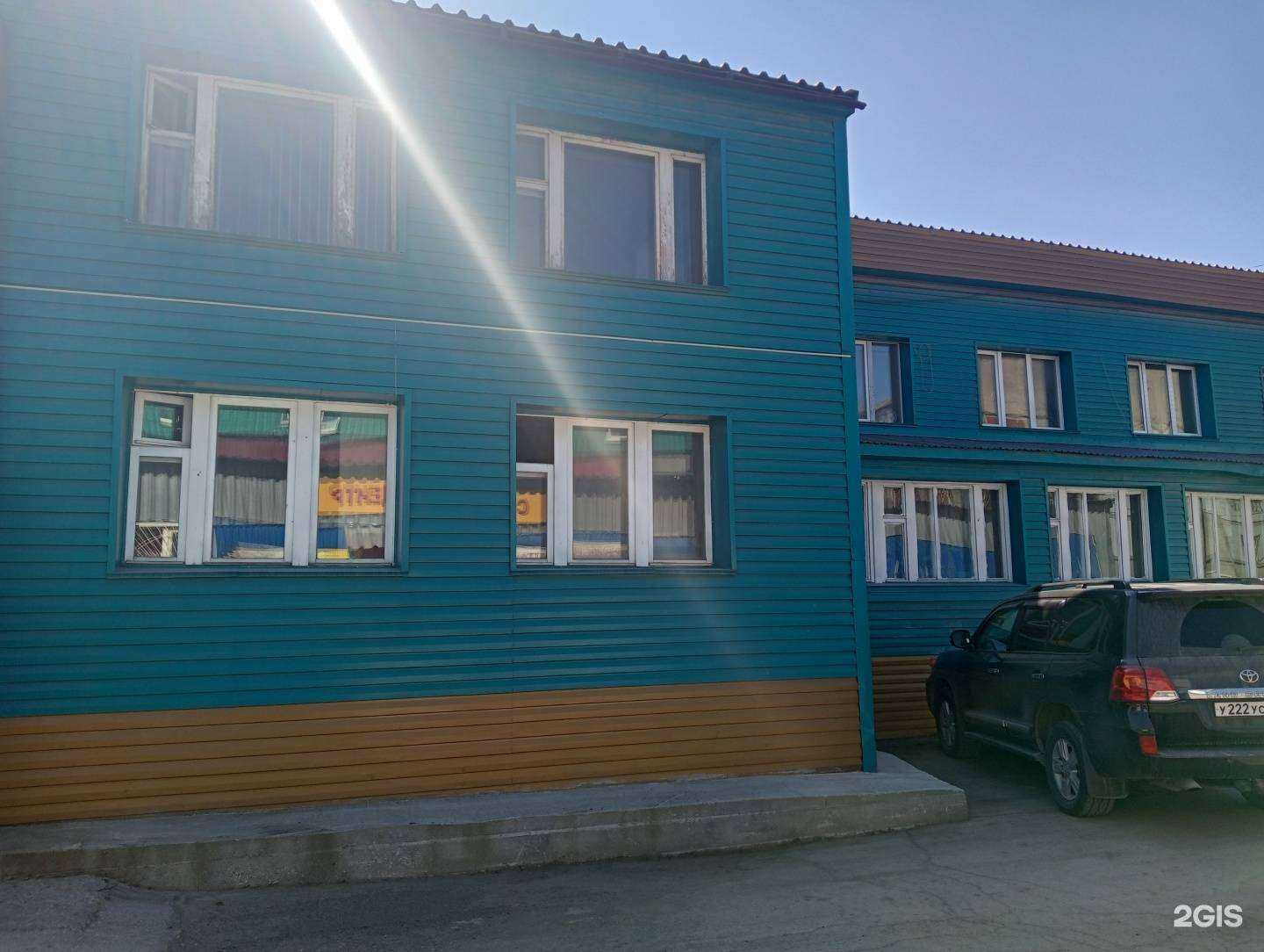 Отзывы на компанию Стратег в г. Новосибирск c фото