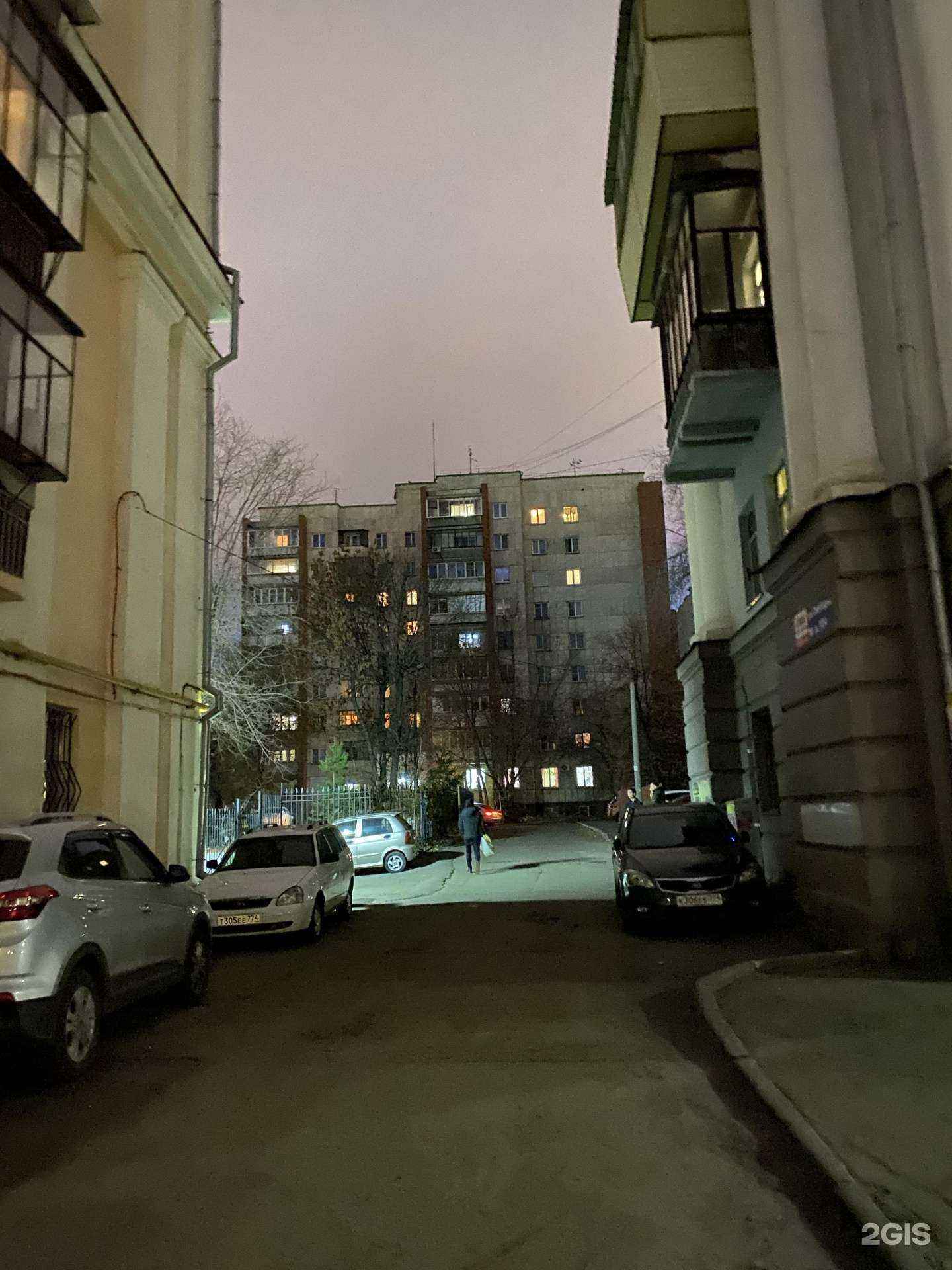 Отзывы на компанию Спец шторм Челябинск в Челябинске c фото