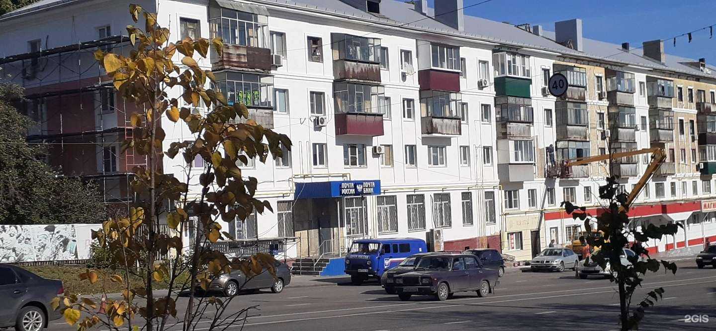 Отзывы на компанию Мираж в Липецке c фото - фотография 2 из 2