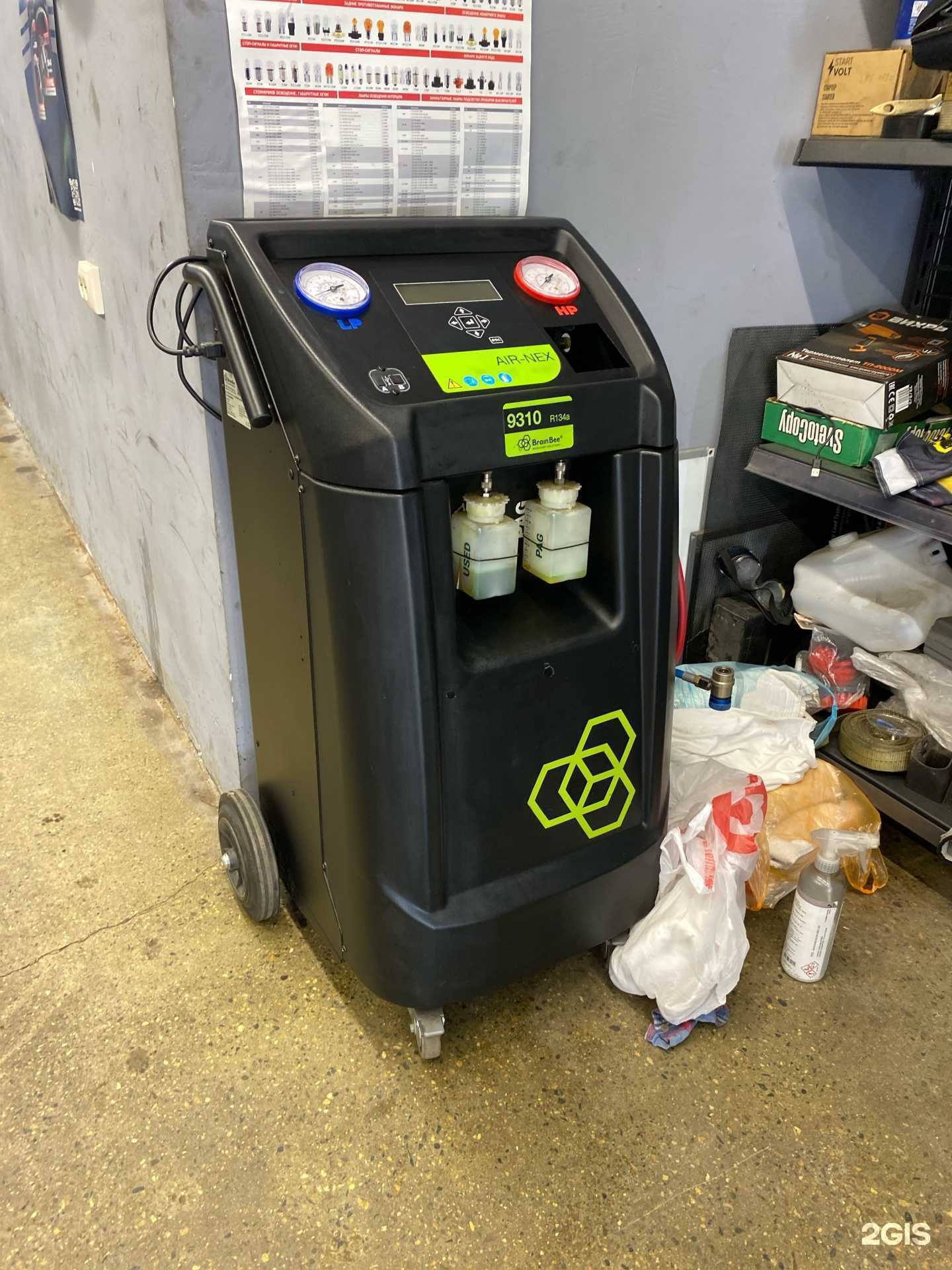 Отзывы на компанию Автосервис и автомагазин в Краснодаре c фото