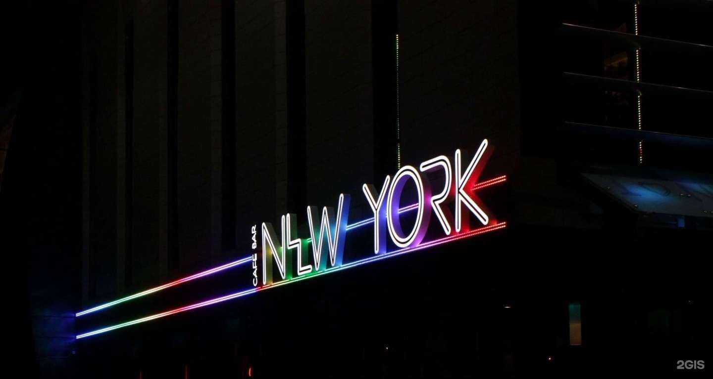 Отзывы на компанию Энергия в Красноярске c фото