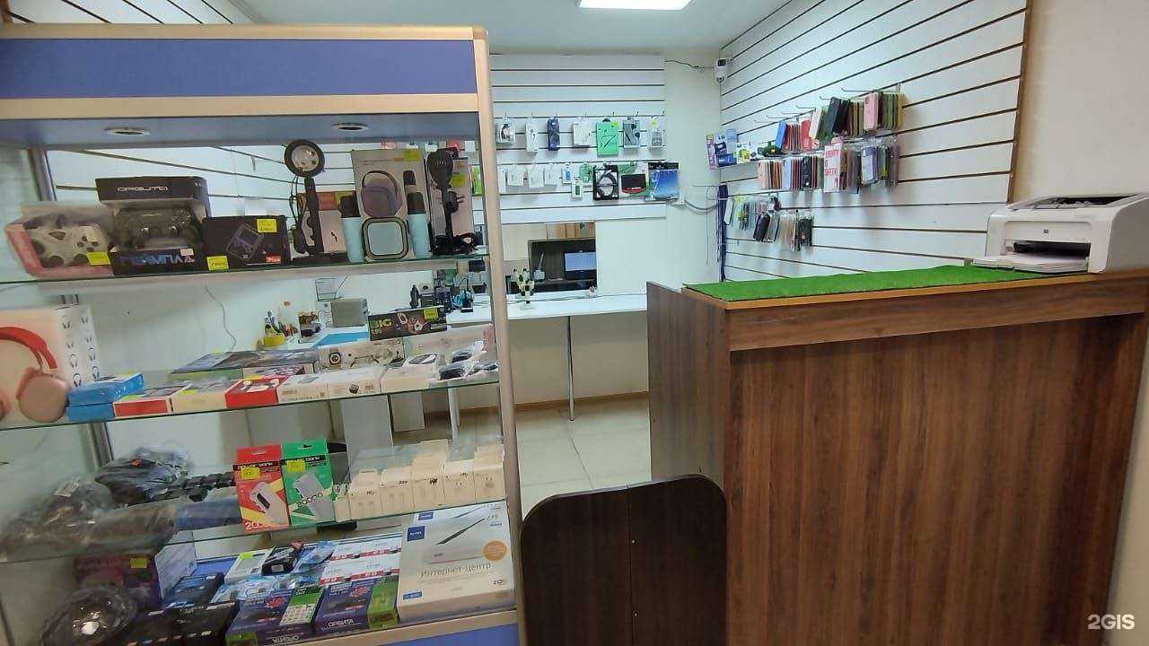 Отзывы на компанию Andro-x в Тюмени c фото