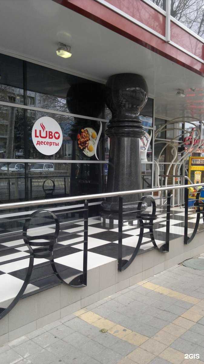 Отзывы на компанию ПивТок в Анапе c фото - фотография 2 из 2