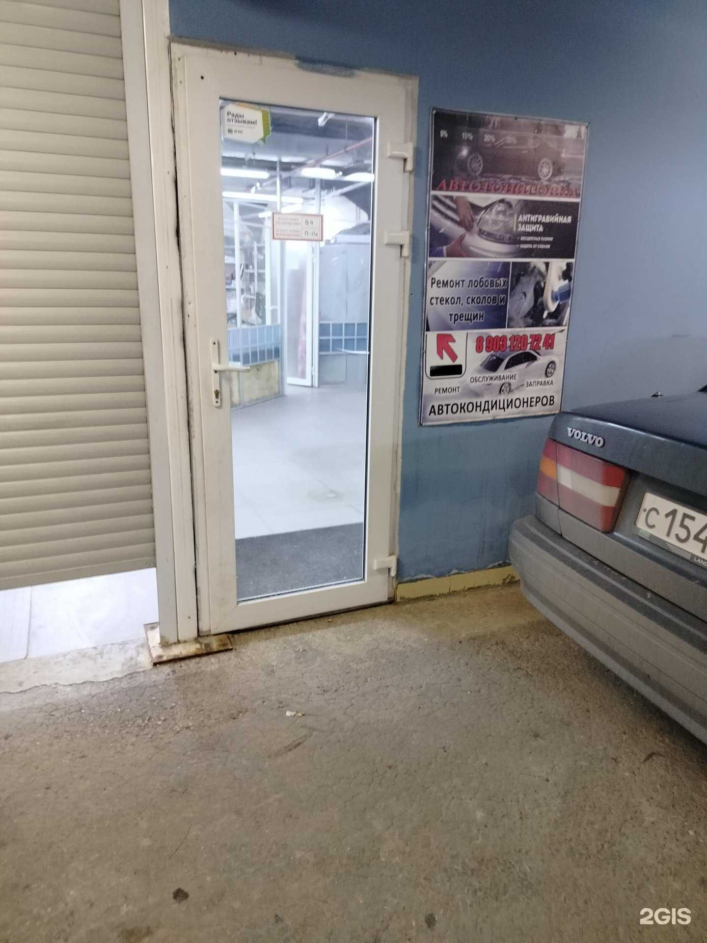 Отзывы на компанию 08k.ru в Люберцах c фото