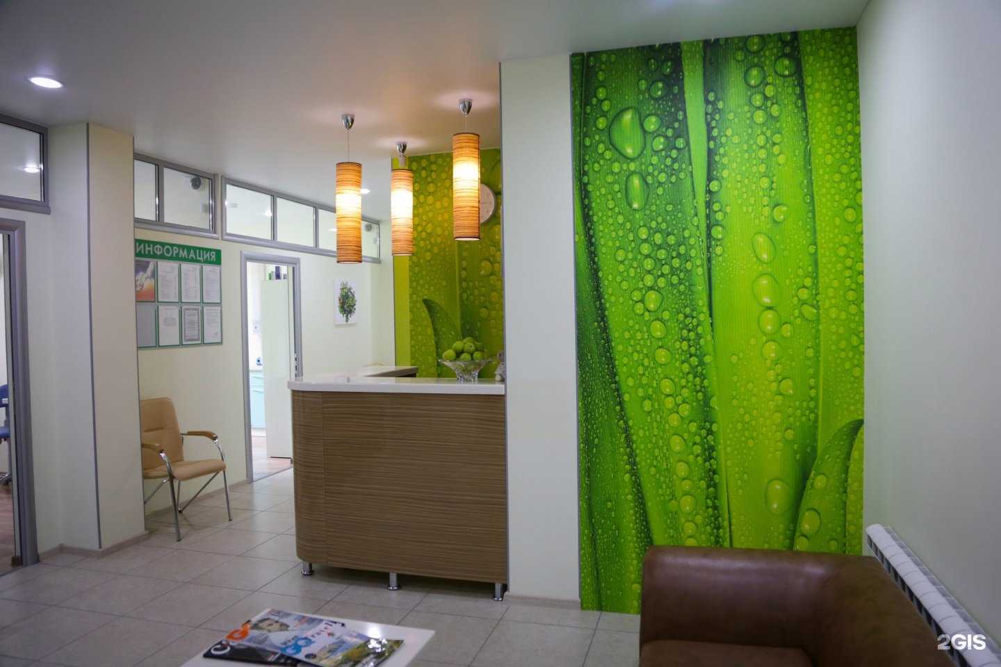 Отзывы на компанию Мастер Дент в Кургане c фото