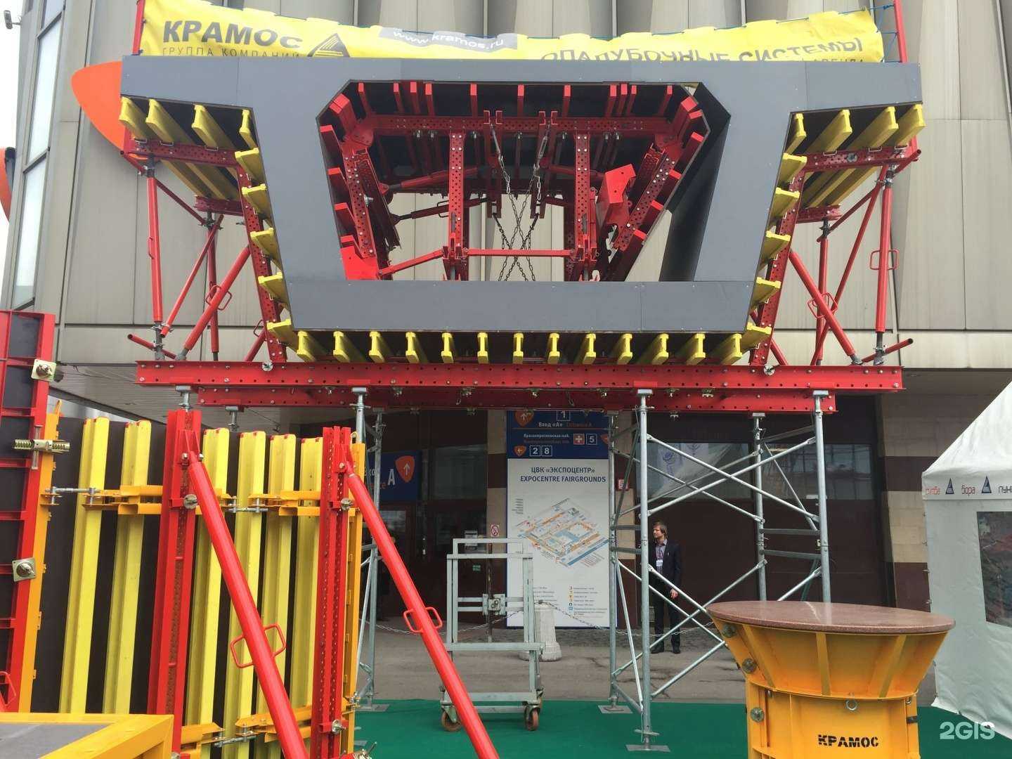 Отзывы на компанию АрендаСтройСервис в Челябинске c фото