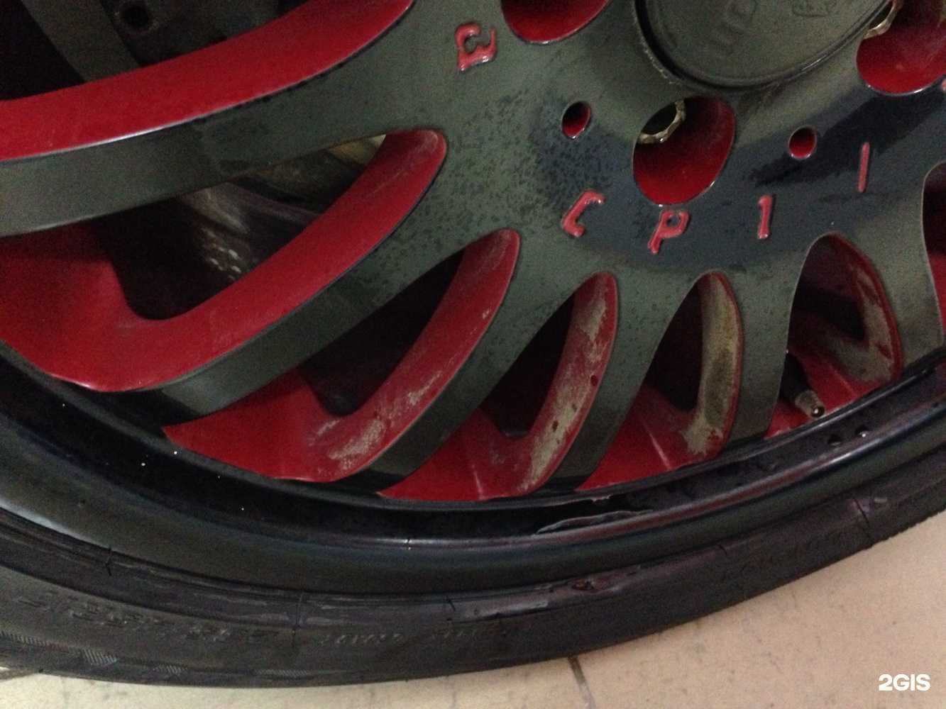 Отзывы на компанию Формула блеска №1 в Екатеринбурге c фото