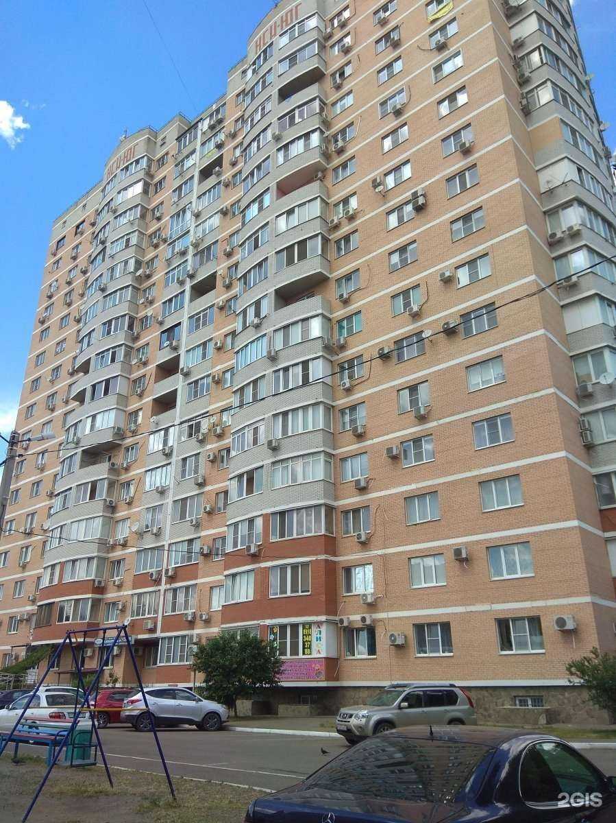 Отзывы на компанию Hairroom в Краснодаре c фото - фотография 2 из 2