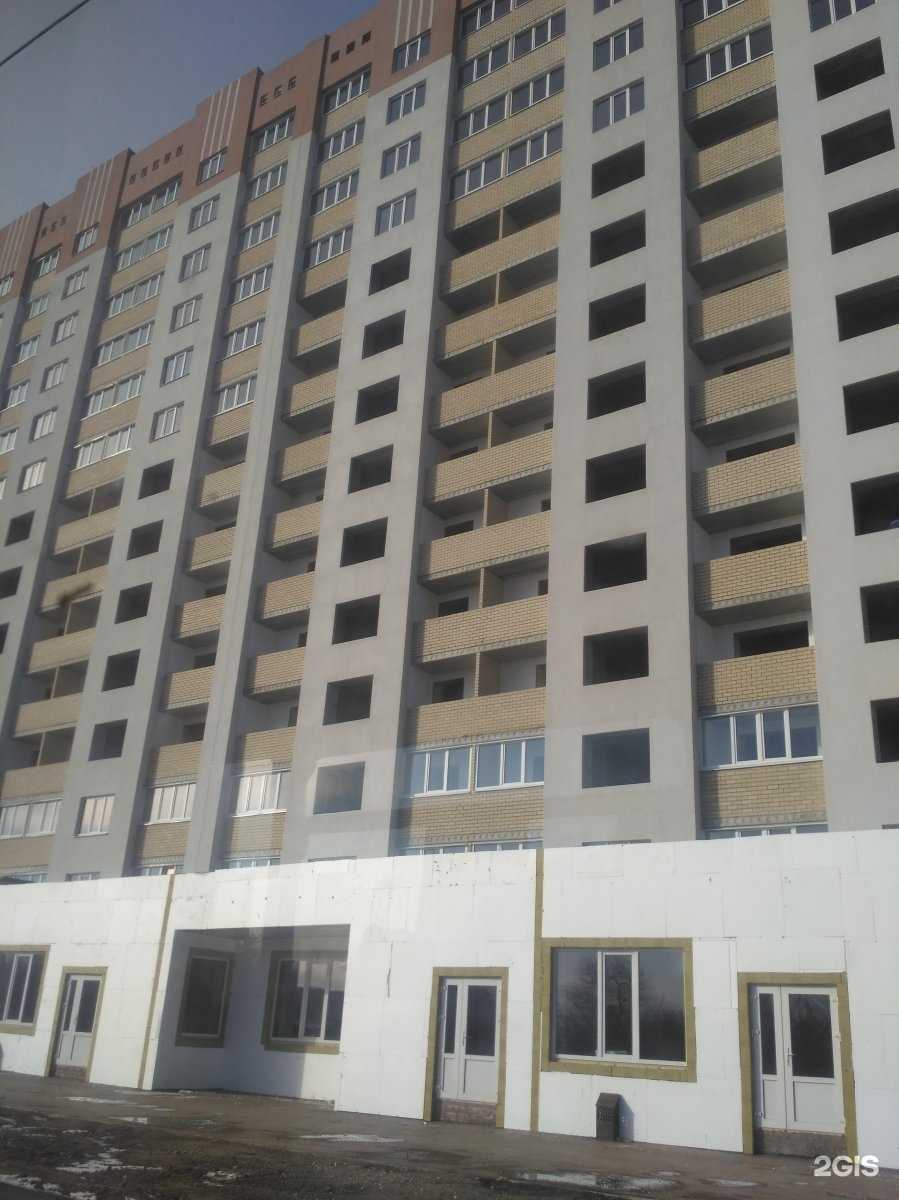 Отзывы на компанию Здравсити в Энгельсе c фото