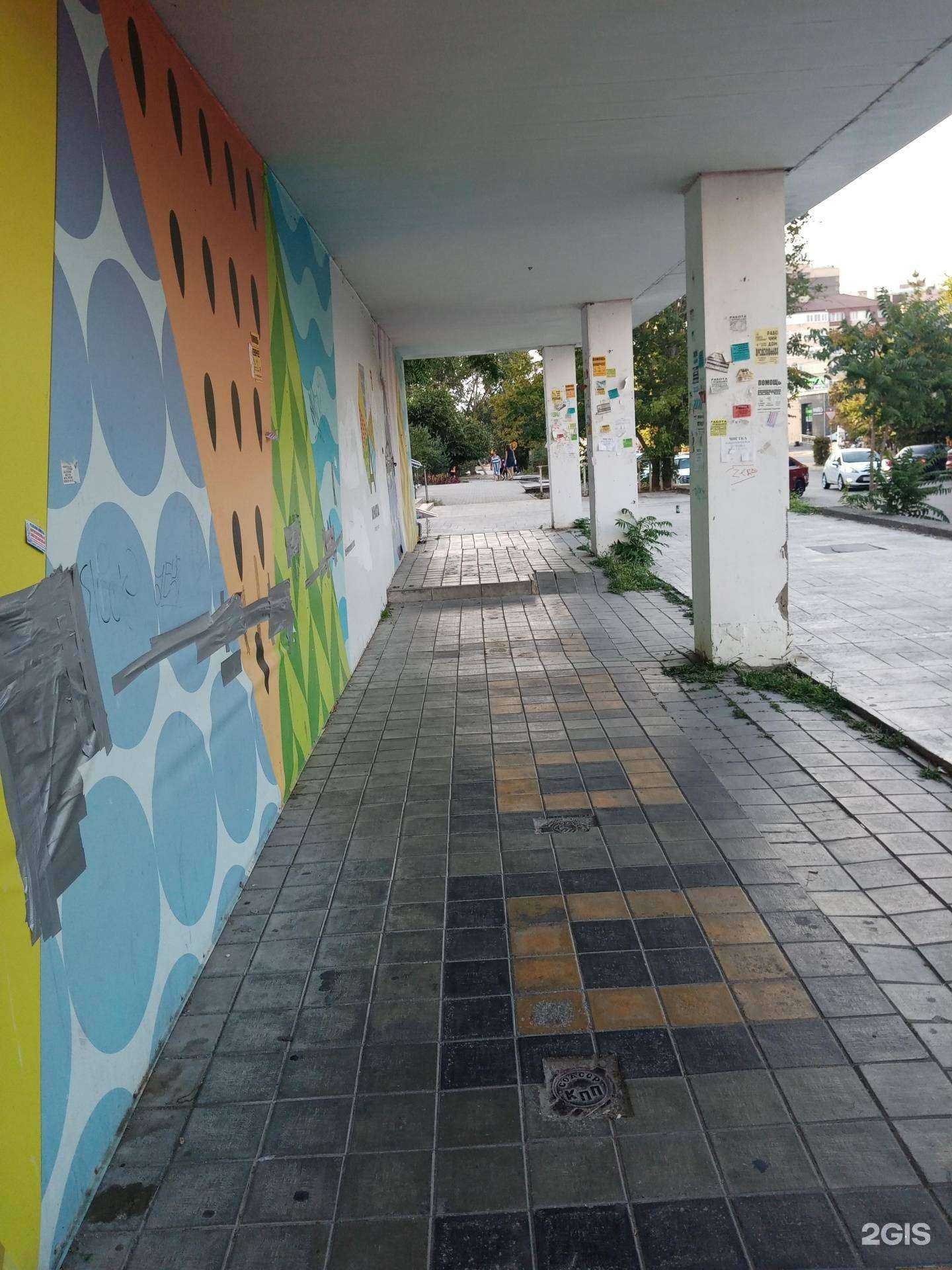 Отзывы на компанию СК Юг-Регион в Анапе c фото - фотография 2 из 2