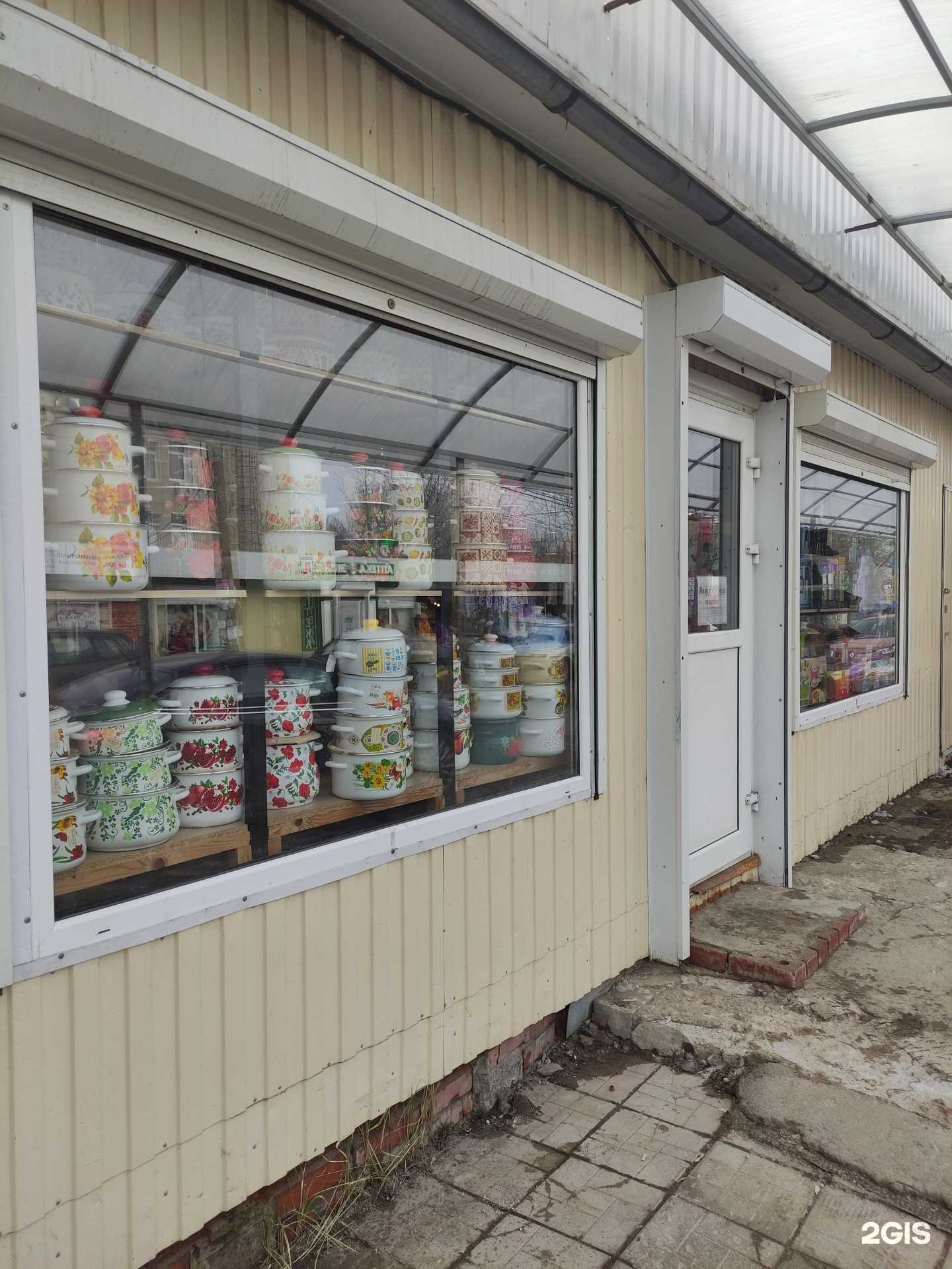 Отзывы на компанию Свой вкус в Туле c фото