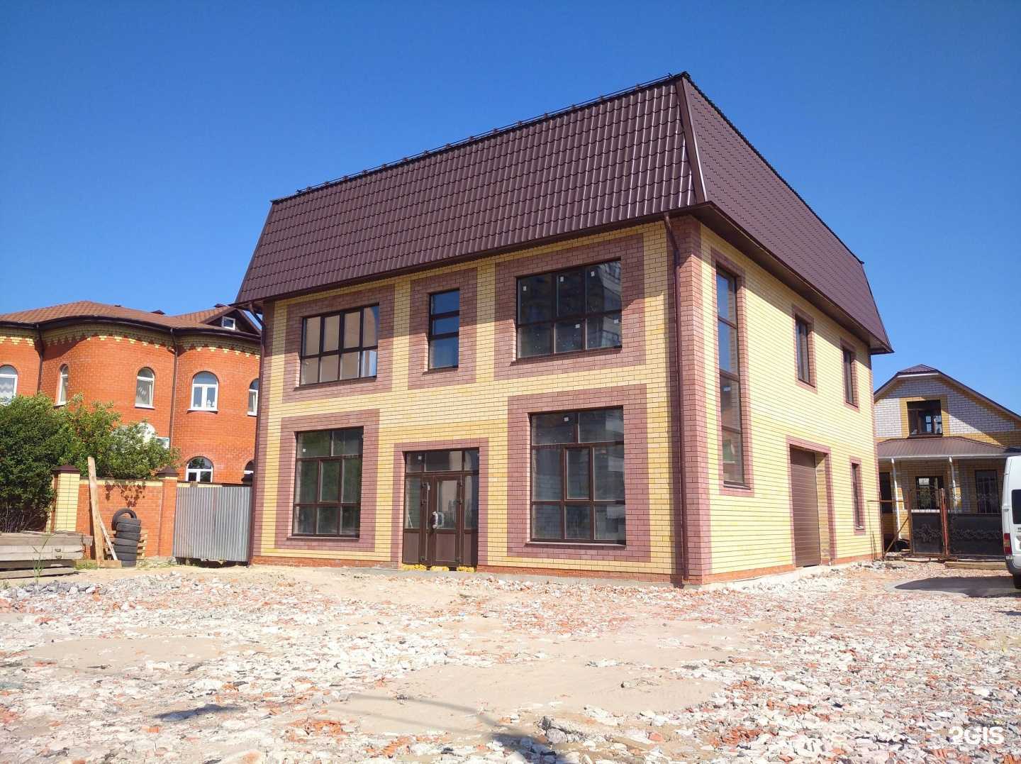 Отзывы на компанию Три казана в Тюмени c фото - фотография 2 из 2