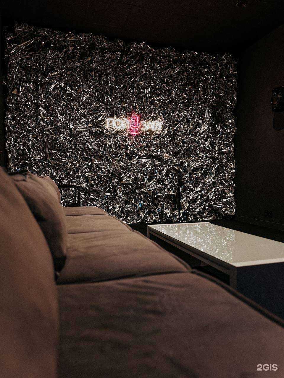 Отзывы на компанию Пой Зай в г. Петрозаводск c фото