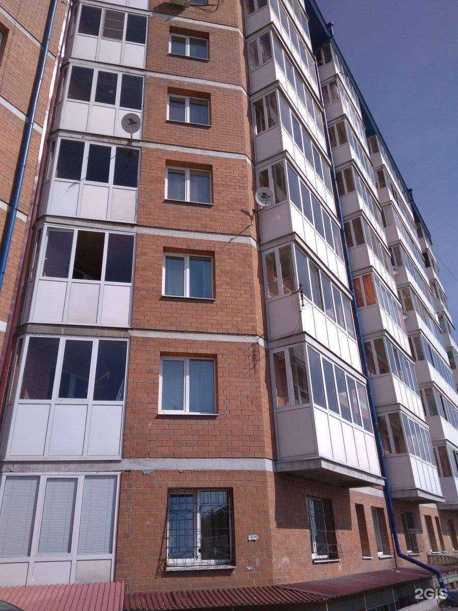 Отзывы на компанию New Cleaning в Иркутске c фото - фотография 2 из 2