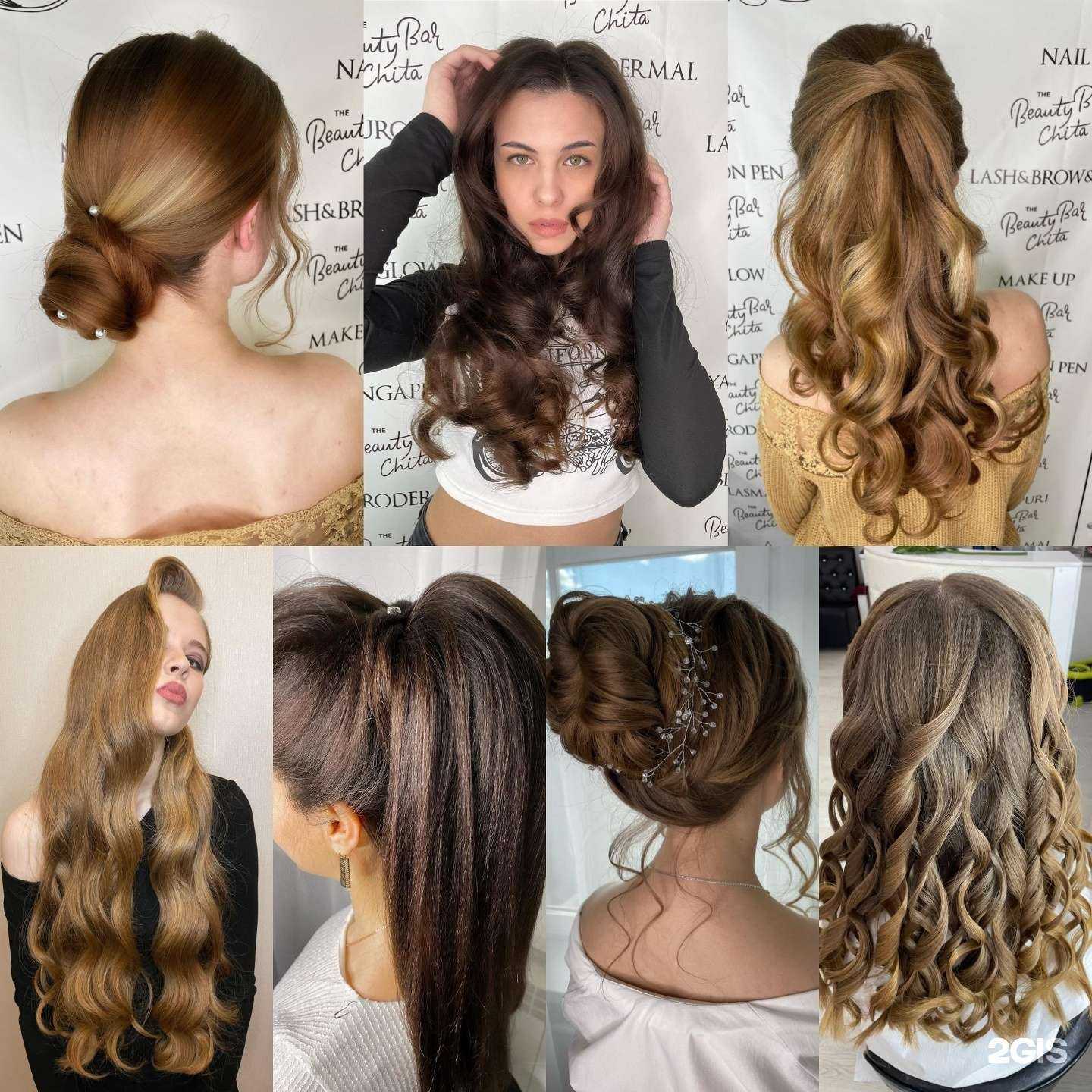 Отзывы на компанию Студия визажиста-стилиста в г. Чита c фото