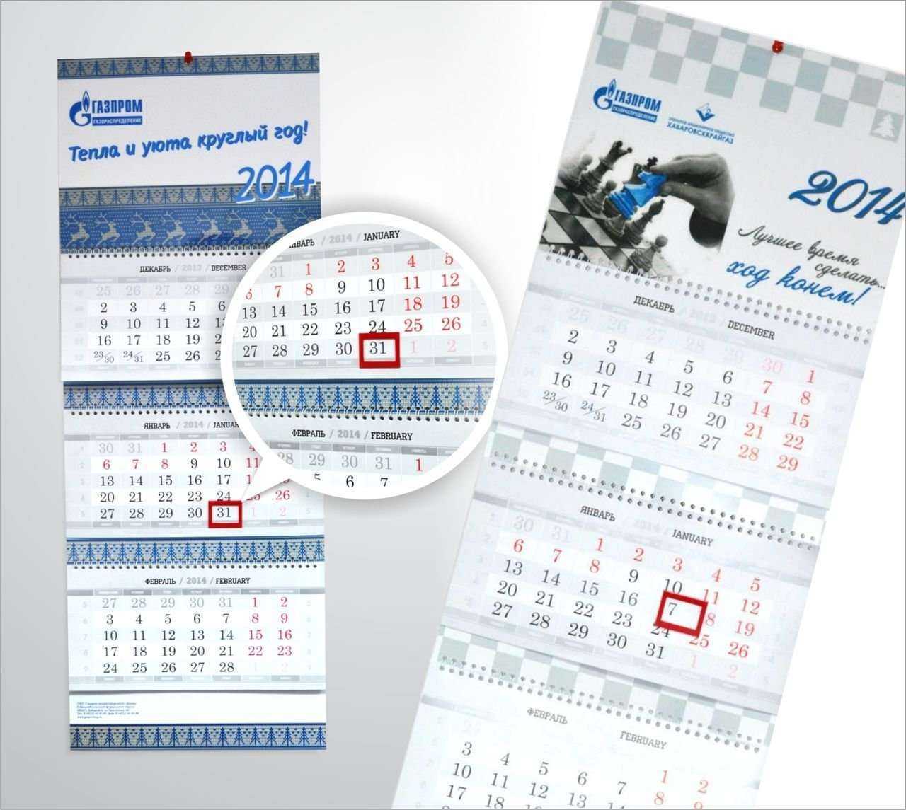 Отзывы на компанию Галерея дизайна в г. Хабаровск c фото