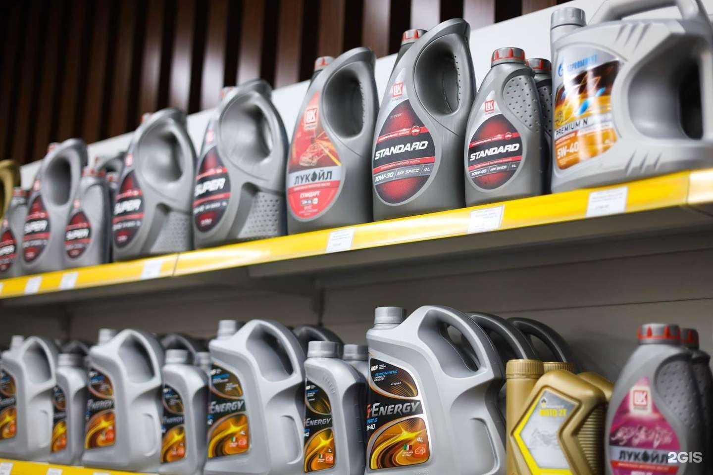 Отзывы на компанию Deks в Чите c фото