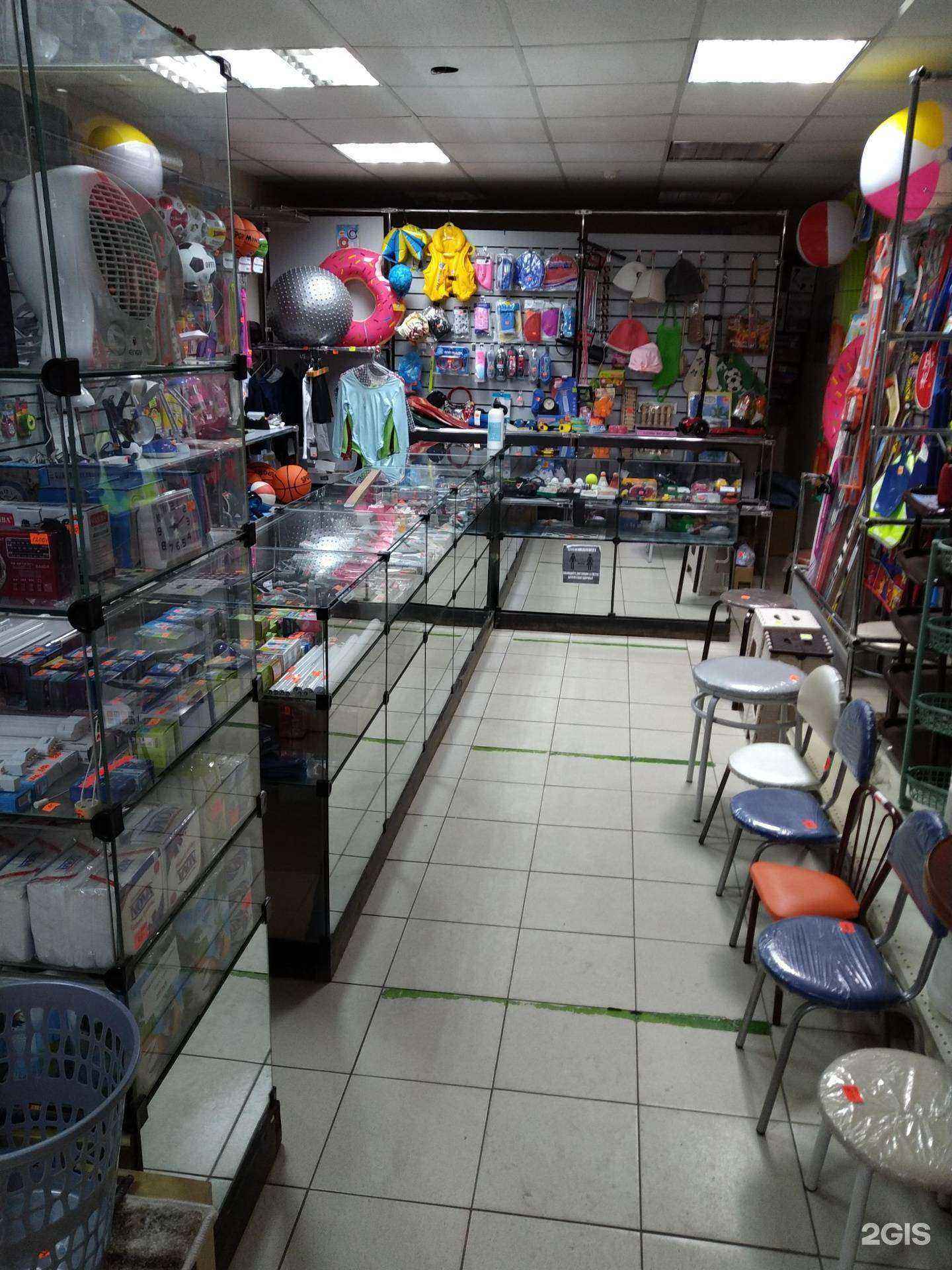 Отзывы на компанию Ваш Дом в Дзержинском c фото