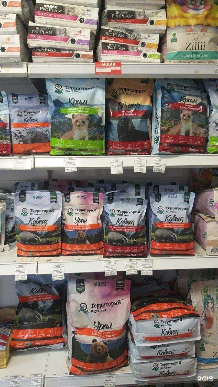 Отзывы на компанию Лай-Ла в г. Ростов-на-Дону c фото