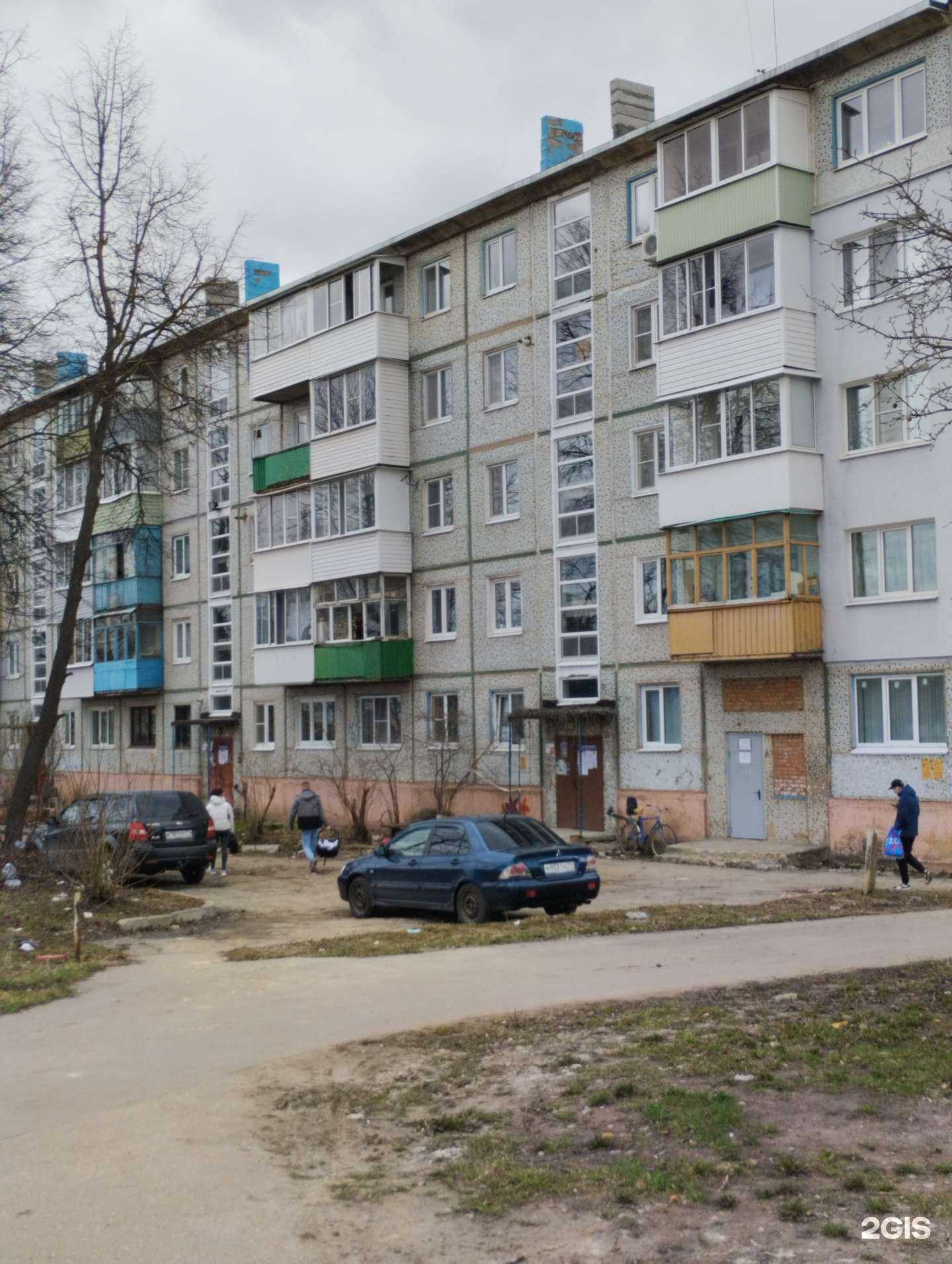 Отзывы на компанию Мебельный магазин в Узловой c фото - фотография 2 из 2