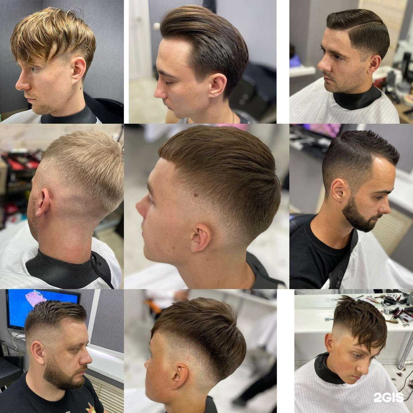 Отзывы на компанию Кабинет барбера Кости в Петропавловске-Камчатском c фото