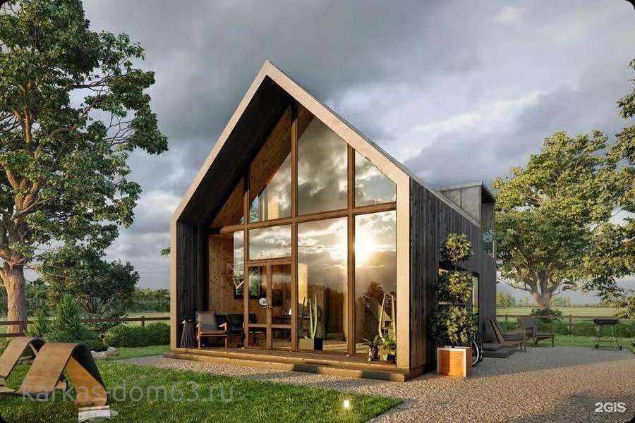 Отзывы на компанию Papa house в Тольятти c фото