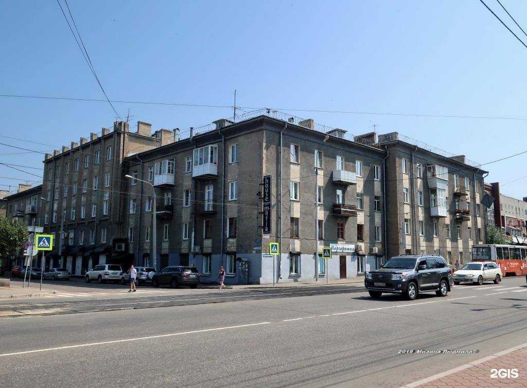 Отзывы на компанию Урагшаа в Иркутске c фото - фотография 2 из 2