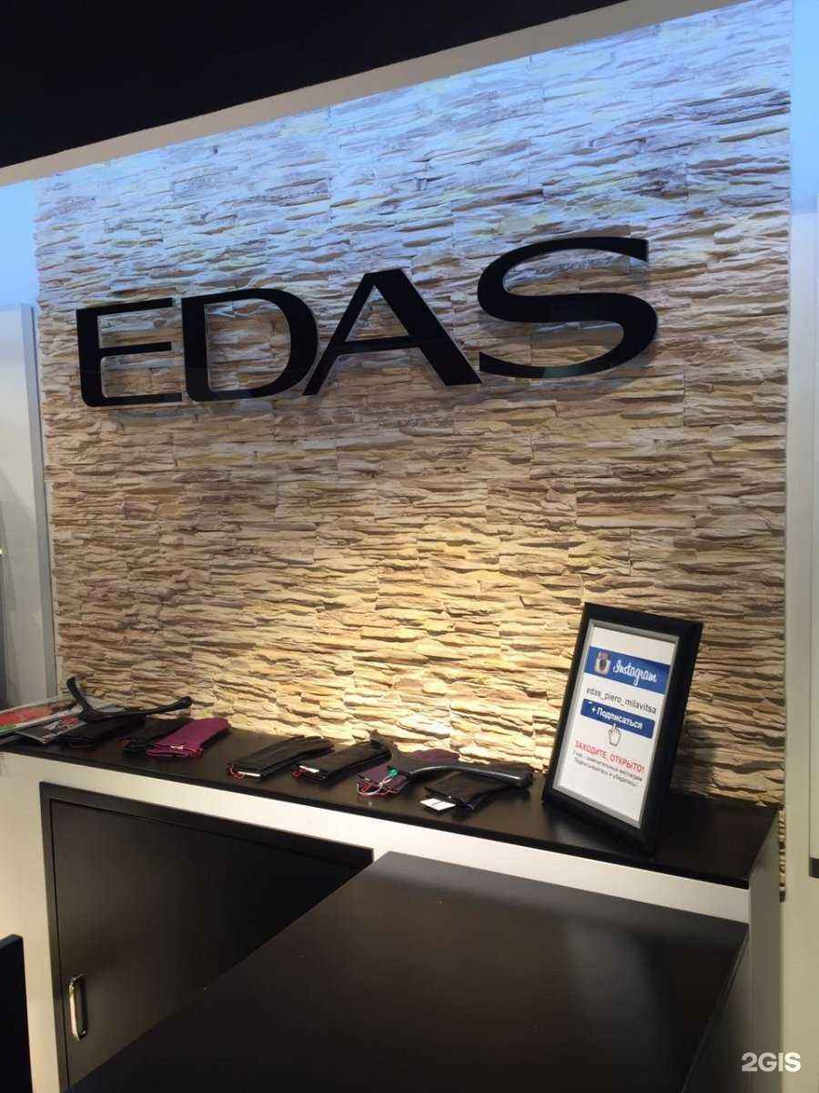 Отзывы на компанию Мир камня в Якутске c фото