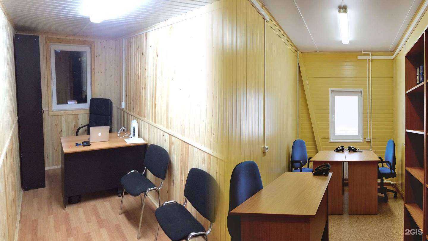 Отзывы на компанию Спецстроймеханизация в Челябинске c фото