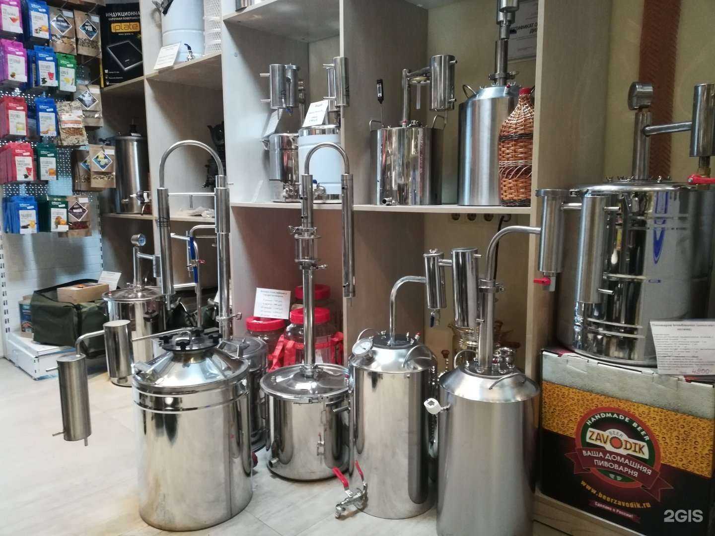 Отзывы на компанию Магазин товаров для винокурения в Красноярске c фото