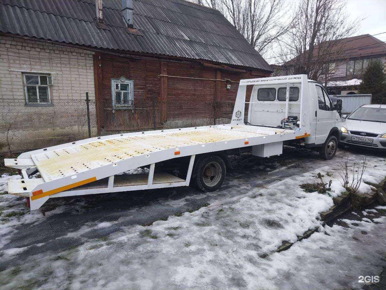 Отзывы на компанию Служба эвакуации в г. Калуга c фото