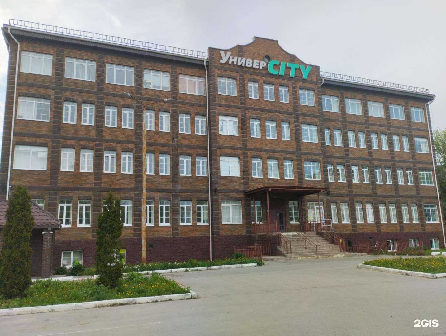 Отзывы на компанию Нескучный сад в г. Тула c фото