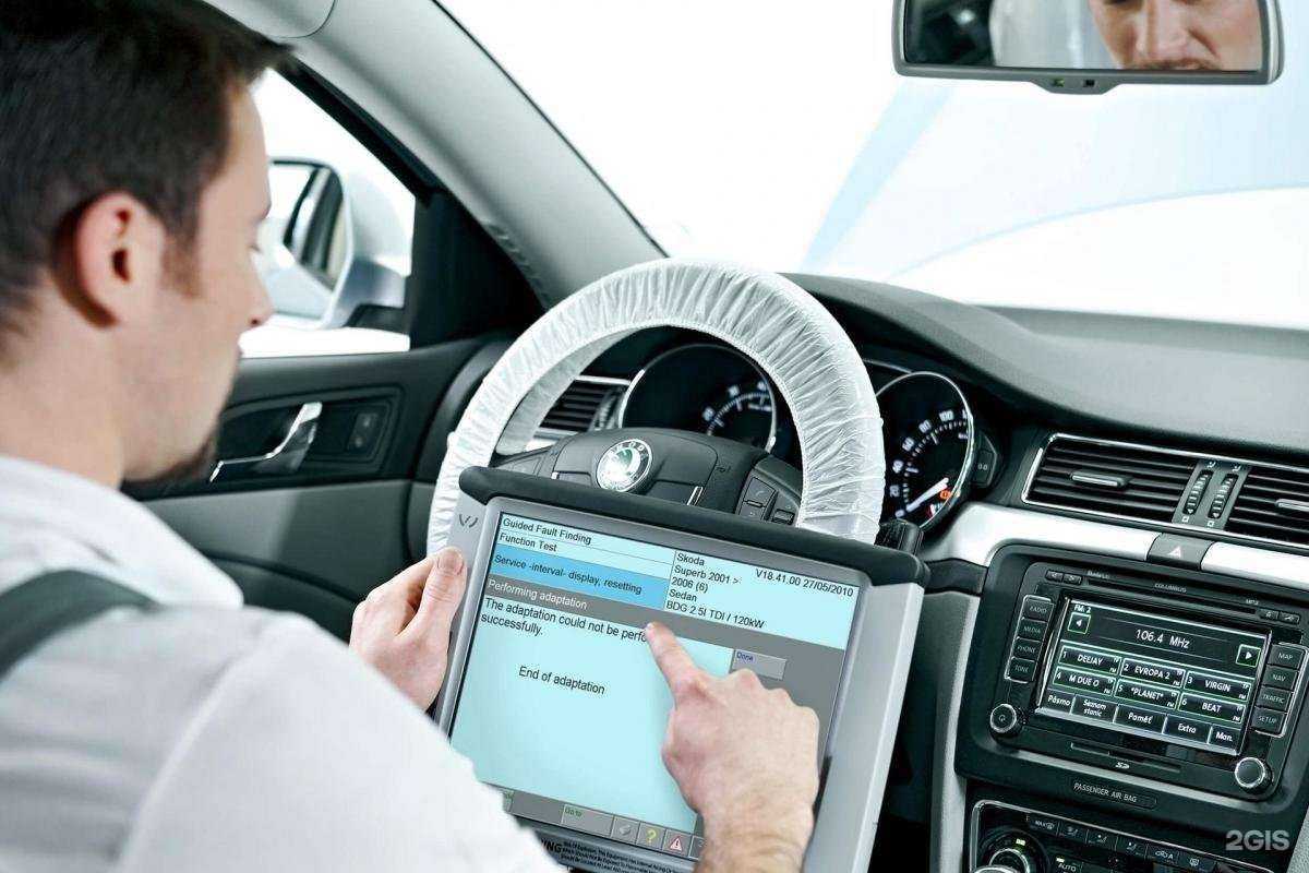 Отзывы на компанию Vag cервис в Красногорске c фото