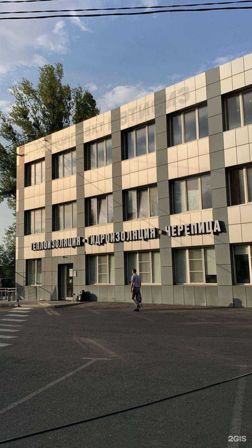 Отзывы на компанию Высотаремстрой в Волгограде c фото